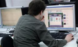 Первая идея операционной системы Первая идея операционной системы