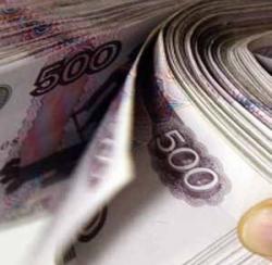Русские деньги, заработок, форекс, forex, пачка денег Русские деньги, заработок, форекс, forex, пачка денег