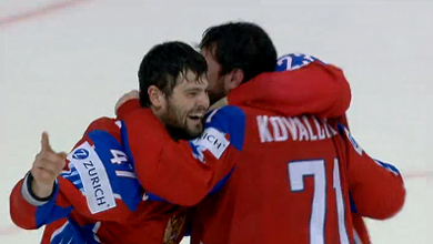 Чемпионат мира по хоккею 2009. Россия - Канада: 2:1 Чемпионат мира по хоккею 2009. Россия - Канада: 2:1