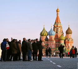 Туризм, Россия, Москва Туризм, Россия, Москва