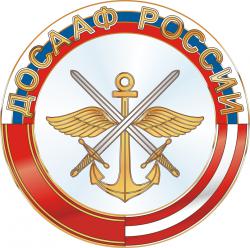 ДОСААФ России