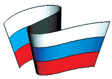 flag_rus.jpg