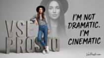 Мотивационный постер с девушкой и надписью VSE PROSTO: изображение нейросети Gemini