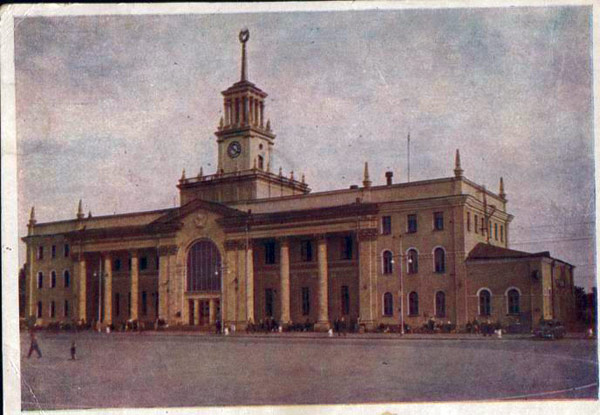 Старый Краснодар. Привокзальная Площадь